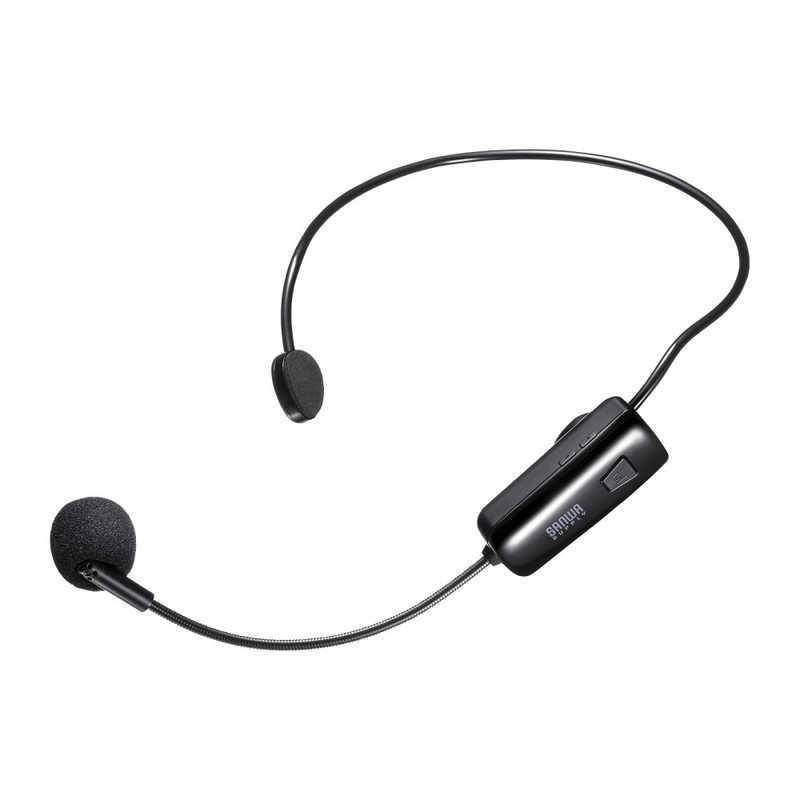 サンワサプライ ワイヤレスポータブル拡声器 MM-SPAMP15 : コジマYahoo