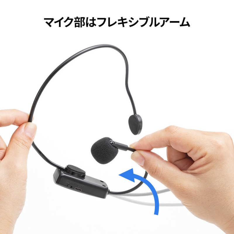 サンワサプライ ワイヤレスポータブル拡声器 MM-SPAMP15 : コジマYahoo