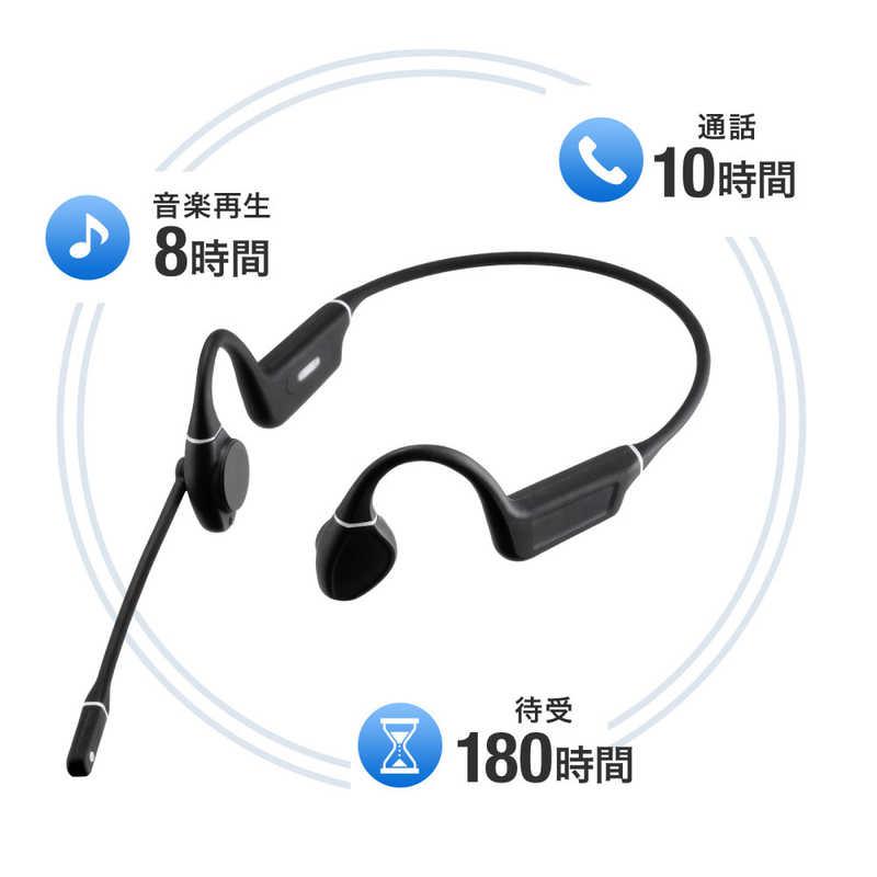 サンワサプライ　Bluetooth骨伝導ヘッドセット　MM-BTSH69BK｜y-kojima｜08