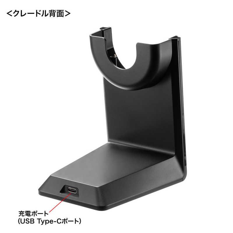 サンワサプライ Bluetoothステレオヘッドセット(クレードル付き・デュアルマイク) MM-BTSH70BKの画像