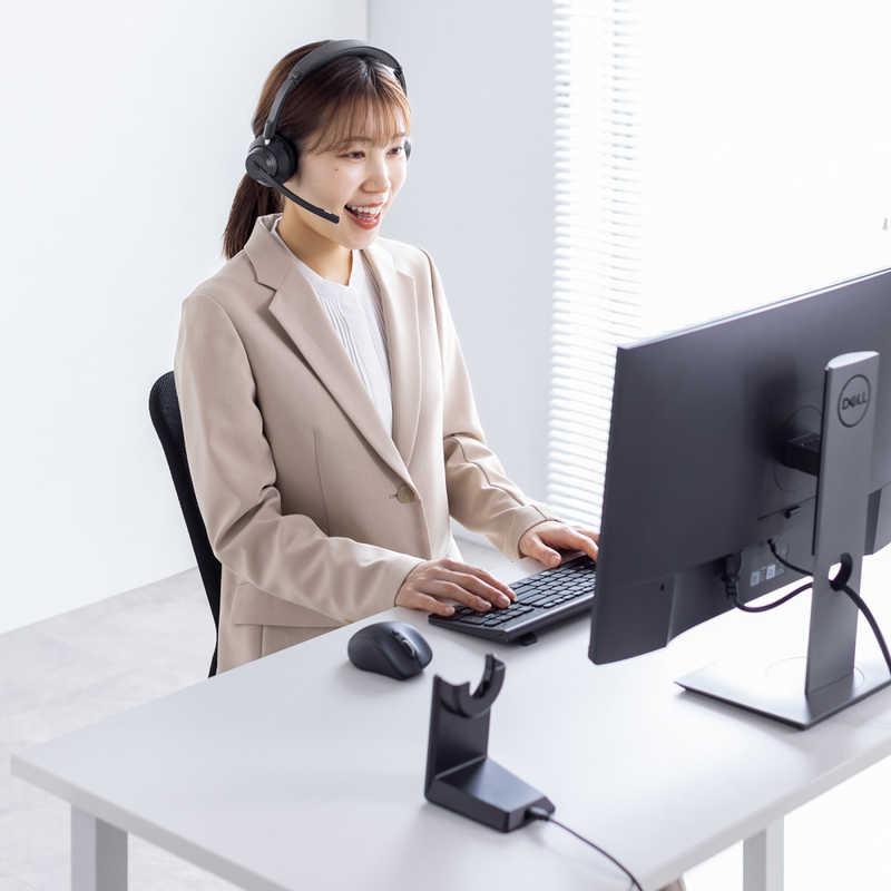 サンワサプライ Bluetoothステレオヘッドセット(クレードル付き・デュアルマイク) MM-BTSH70BKの画像