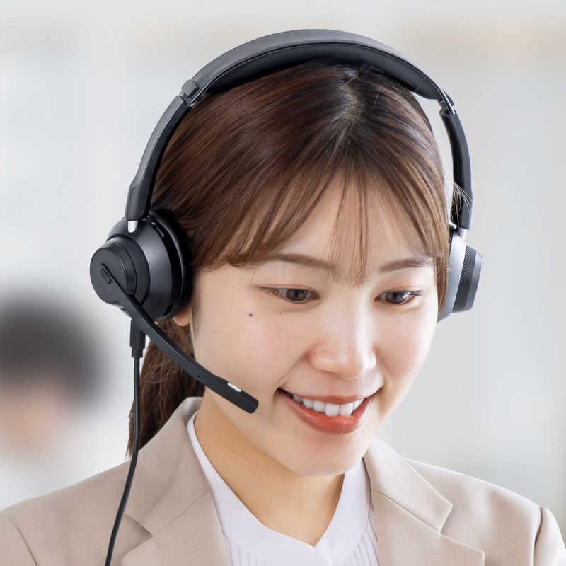 サンワサプライ Bluetoothステレオヘッドセット(クレードル付き・デュアルマイク) MM-BTSH70BKの画像