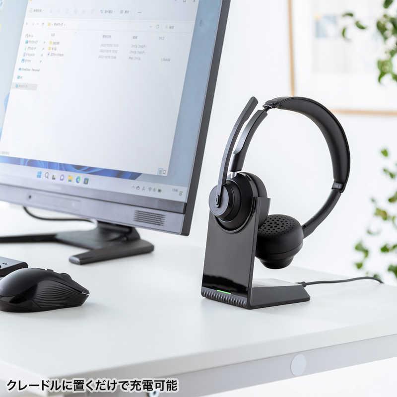 サンワサプライ Bluetoothステレオヘッドセット(クレードル付き・デュアルマイク) MM-BTSH70BKの画像