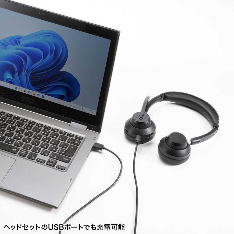 サンワサプライ Bluetoothステレオヘッドセット(クレードル付き・デュアルマイク) MM-BTSH70BKの画像