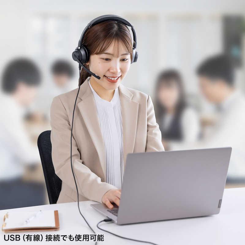 サンワサプライ Bluetoothステレオヘッドセット(クレードル付き・デュアルマイク) MM-BTSH70BKの画像