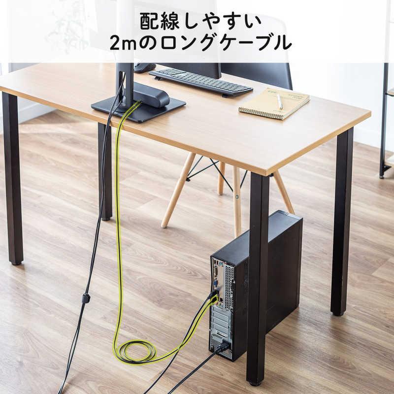 サンワサプライ スリムUSBスピーカー(横置きタイプ) MM-SPU25BK