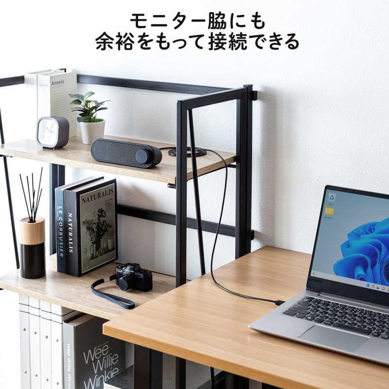 サンワサプライ スリムUSBスピーカー(横置きタイプ) MM-SPU25BK