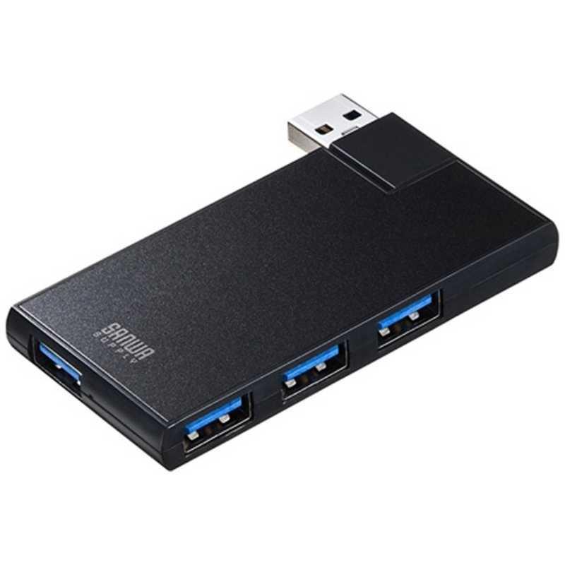 サンワサプライ　USB3.0ハブ「4ポート・バスパワー・Mac/Win」 ブラック　USB-3HSC1｜y-kojima