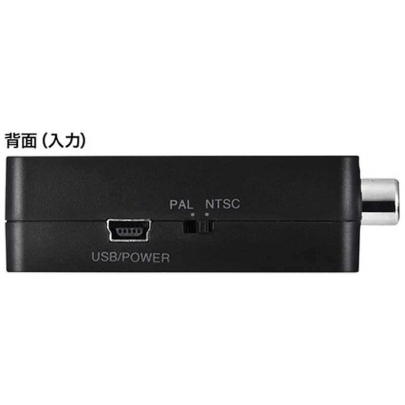 サンワサプライ　変換コンバーター 「HDMIメス ⇒ コンポジット出力(RCAジャック)」　VGA-CVHD3｜y-kojima｜03