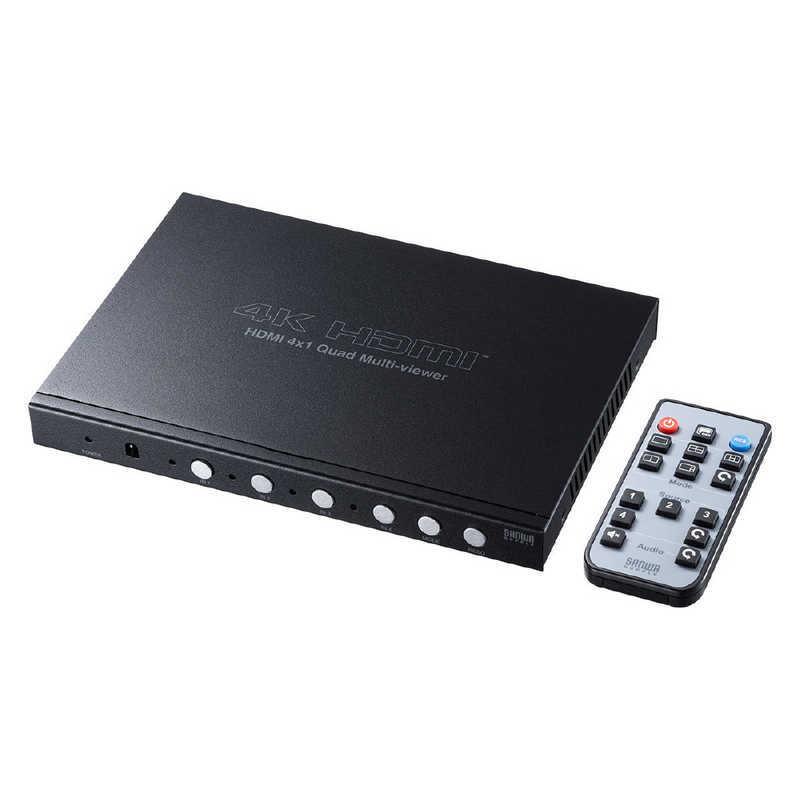 サンワサプライ　4入力1出力HDMI画面分割切替器(4K対応)　SW-UHD41MTV