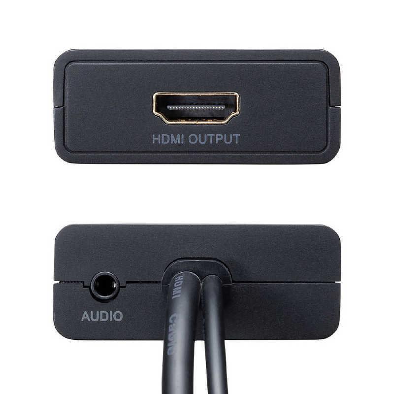 SANWA SUPPLY（サンワサプライ） VGA信号HDMI変換コンバーター VGA
