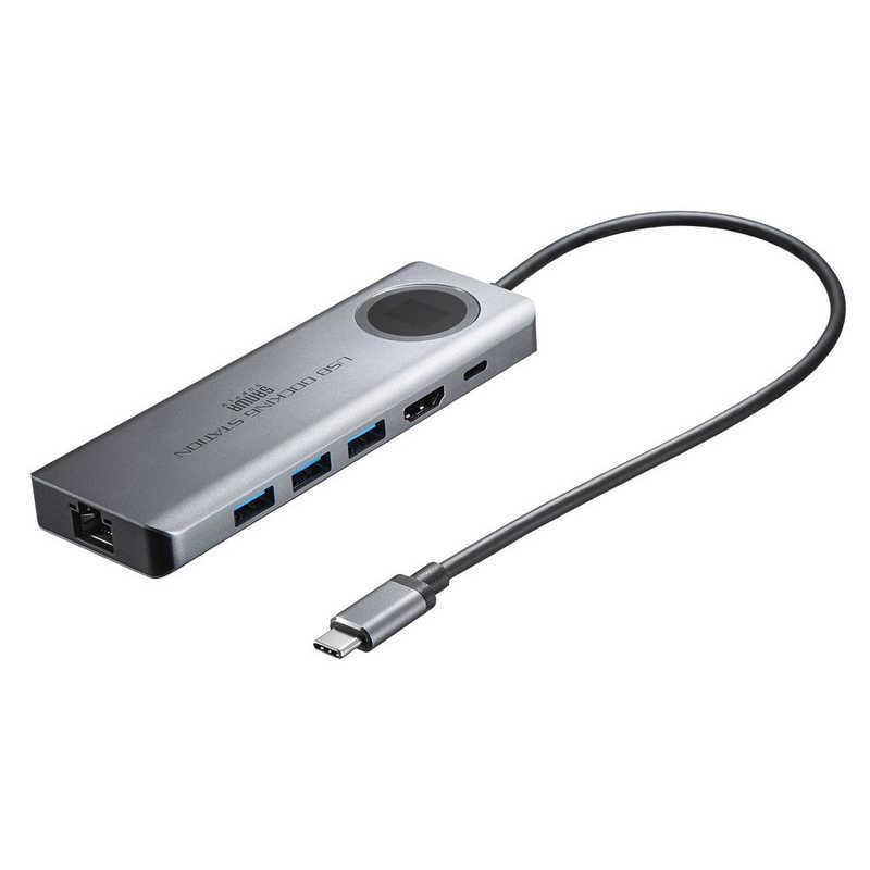 サンワサプライ　電圧・電流チェッカー[USB-C オス→メス HDMI/ LAN/ USB-Ax3/ USB-C] 　USB-DKM1 電圧・電流チェッカー［USB-C オス→メス HDMI ⁄ LAN ⁄ USB-Aｘ3 ⁄ USB