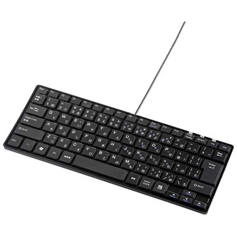 日本産】 サンワサプライ 有線キーボード USB 1.5m Win 静音スリム 85キー SKB-SL20BK site.starbrasil.com.br 日本産】 サンワサプライ 有線キーボード USB 1.5m Win 静音スリム 85キー SKB-SL20BK site.starbrasil.com.br