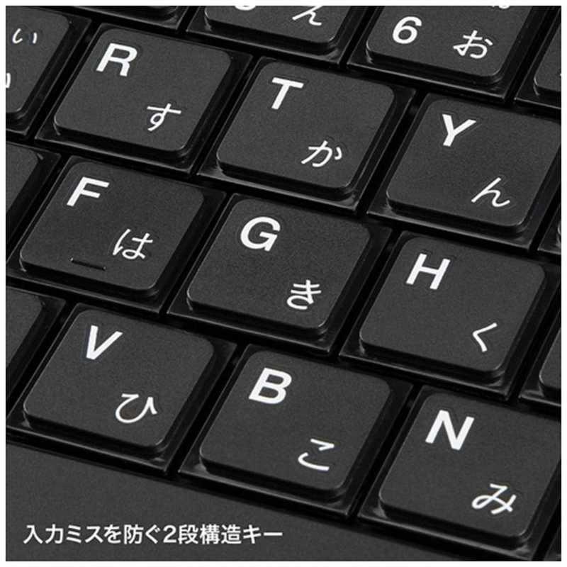 日本産】 サンワサプライ 有線キーボード USB 1.5m Win 静音スリム 85キー SKB-SL20BK site.starbrasil.com.br 日本産】 サンワサプライ 有線キーボード USB 1.5m Win 静音スリム 85キー SKB-SL20BK site.starbrasil.com.br