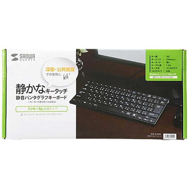 日本産】 サンワサプライ 有線キーボード USB 1.5m Win 静音スリム 85キー SKB-SL20BK site.starbrasil.com.br 日本産】 サンワサプライ 有線キーボード USB 1.5m Win 静音スリム 85キー SKB-SL20BK site.starbrasil.com.br