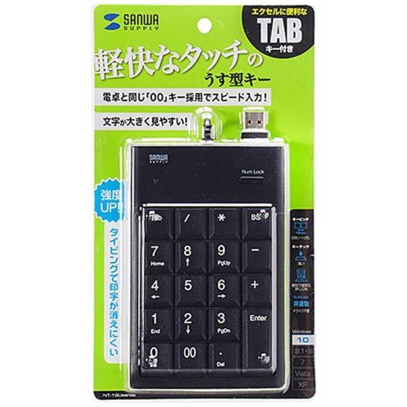 サンワサプライ　USBテンキー Tabキー付き(ブラック)　NT-16UBKN｜y-kojima｜06