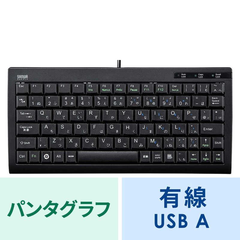 SANWA SUPPLY（サンワサプライ） 有線キーボード［USB 2m・Win