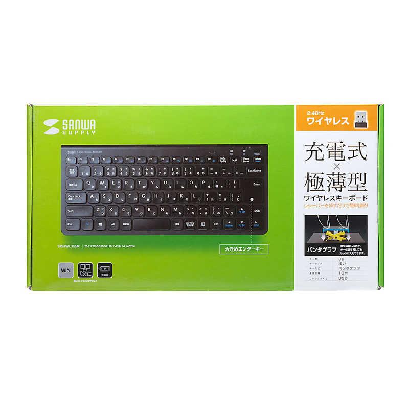 サンワサプライ ワイヤレススリムキーボード SKB-WL32BK|コジマ|10