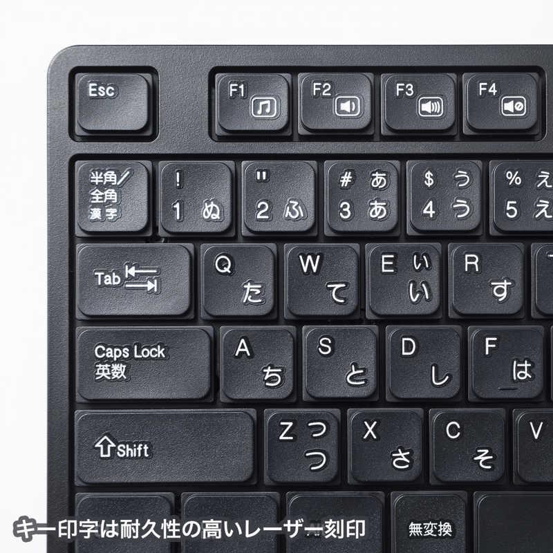 サンワサプライ キーボード 92キー(Windows11対応) ［ワイヤレス /USB