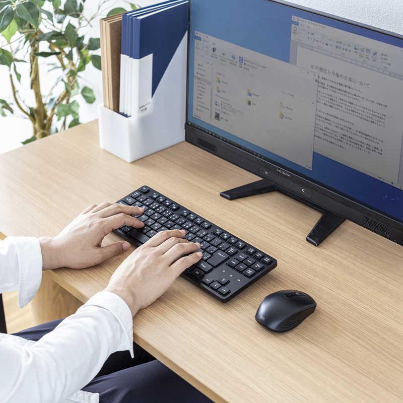 サンワサプライ キーボード・マウスセット 92キー(Windows11対応