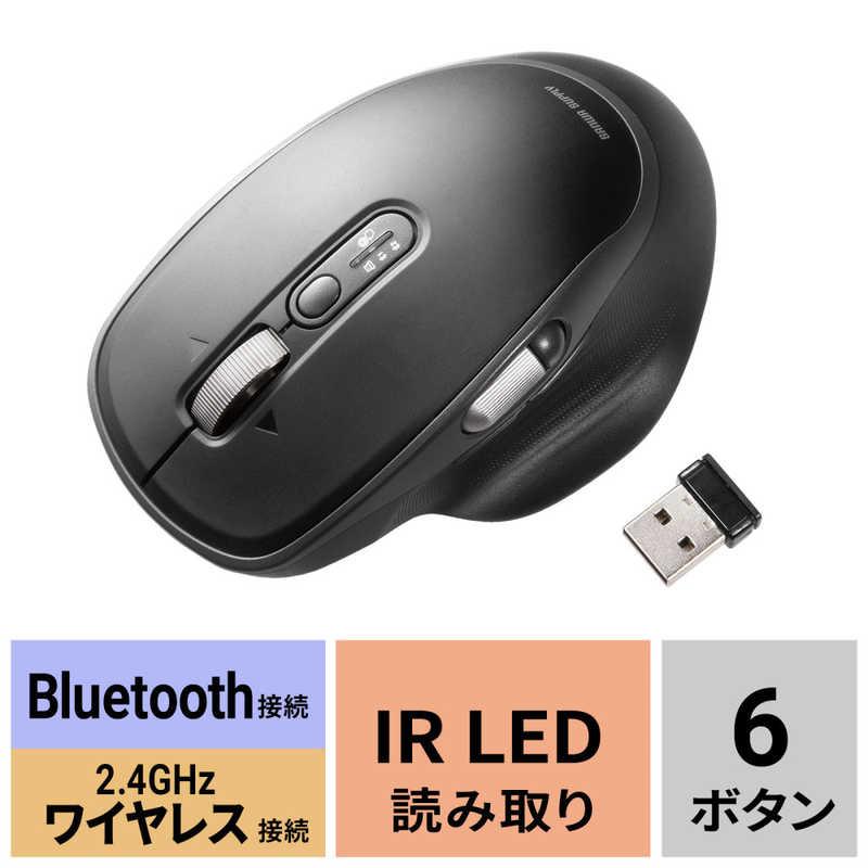 サンワサプライ Bluetoothワイヤレスマウス (高速スクロール・チルト