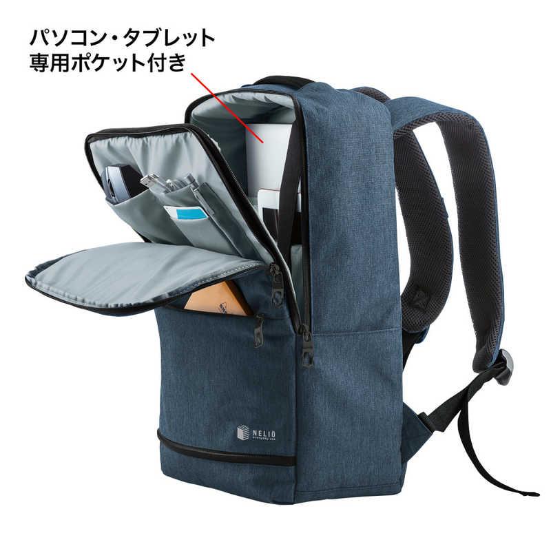 サンワサプライ　カジュアルPCバックパック　BAG-BP16NV｜y-kojima｜03