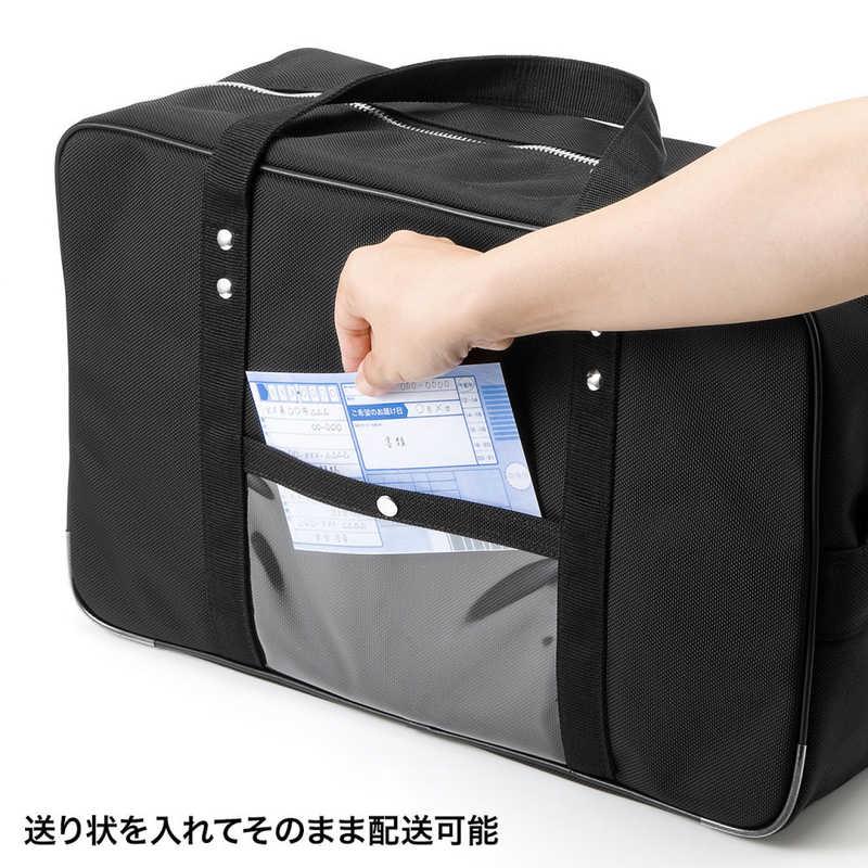 サンワサプライ　メールボストンバッグ(Lサイズ・ブラック)　BAG-MAIL2BK_2