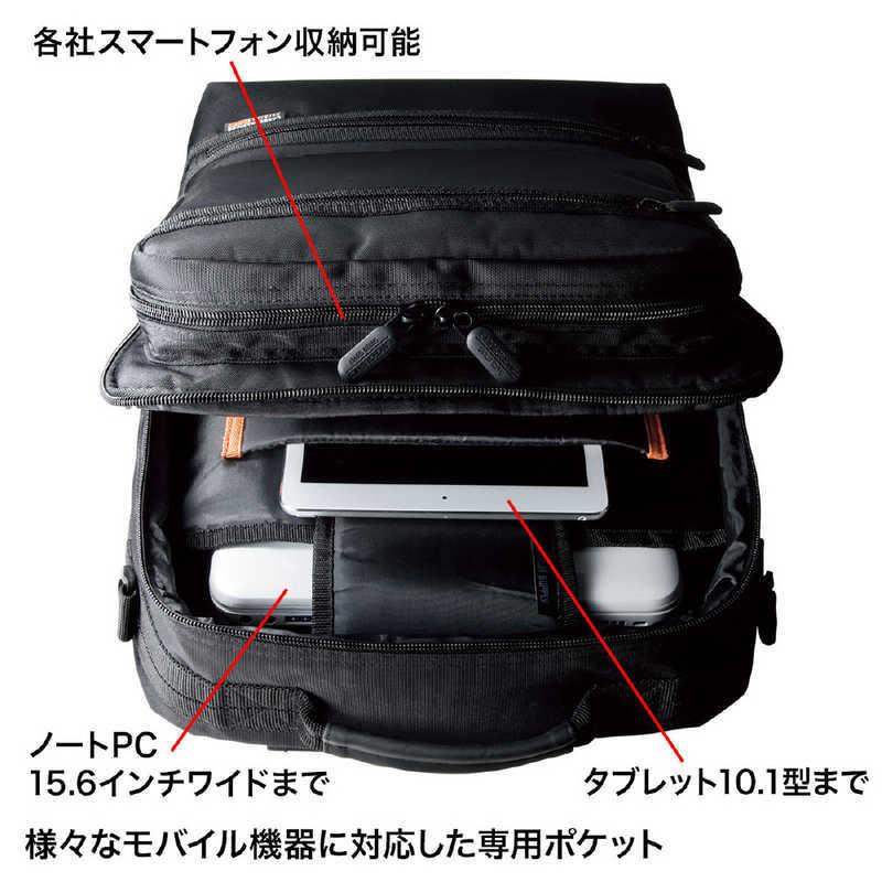 SANWA SUPPLY（サンワサプライ） 3WAYビジネスバッグ(縦型・通勤用