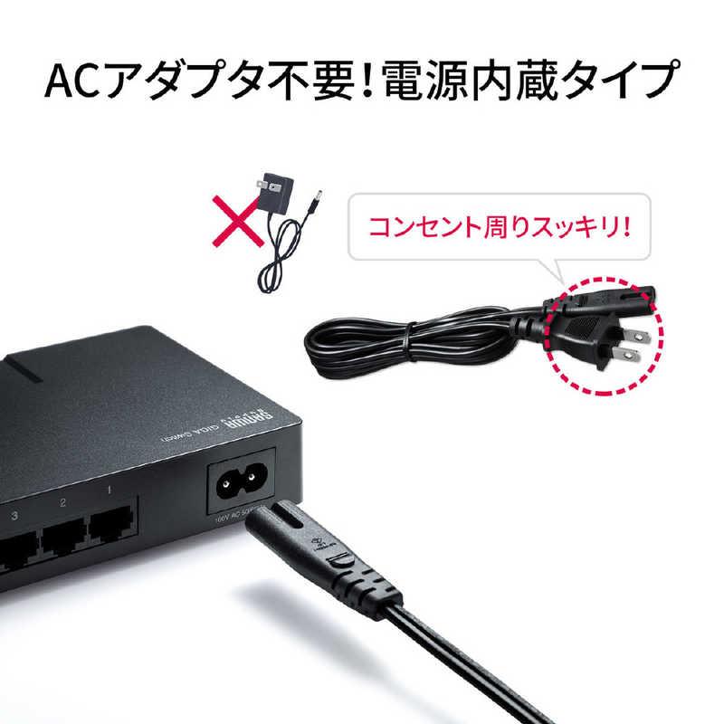 SANWA ギガビットスイッチングハブ 8ポート　2個セット SANWA SUPPLY（サンワサプライ） ギガビット対応 スイッチングハブ(8