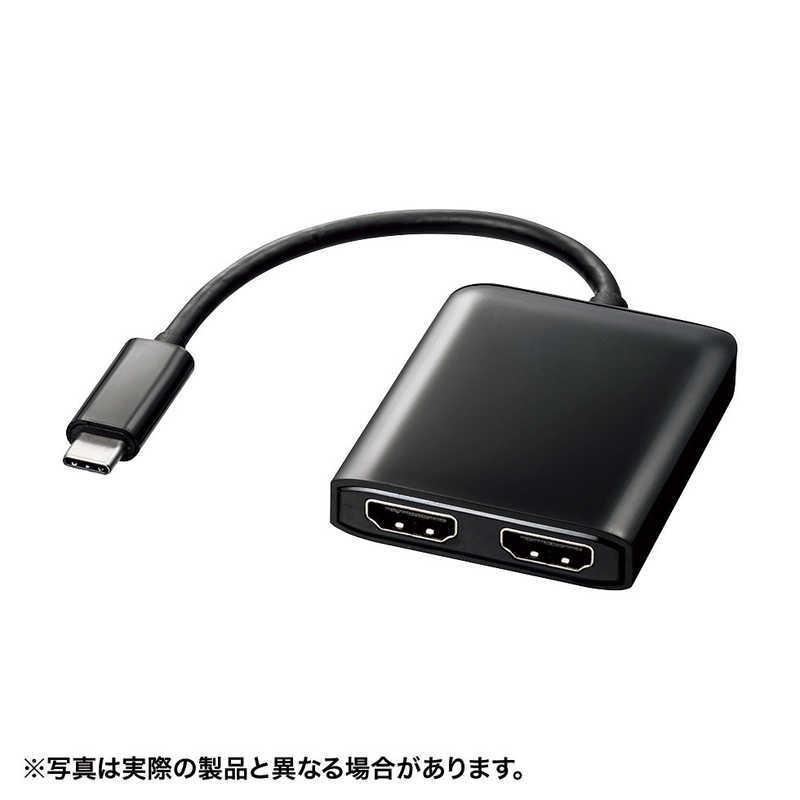 サンワサプライ　USB TypeC MSTハブ (DisplayPort Altモード)　AD-ALCMST2HD｜y-kojima