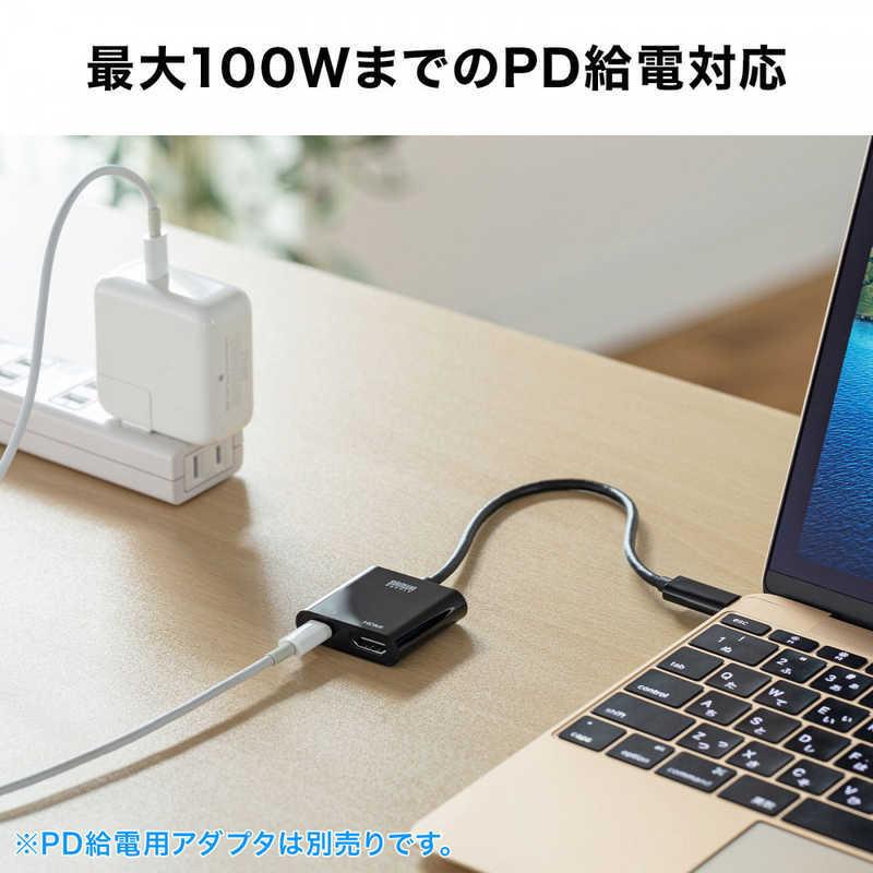 サンワサプライ　USB Type C-HDMI変換アダプタ（4K/60Hz/PD対応）　ADALCPHDPD｜y-kojima｜04