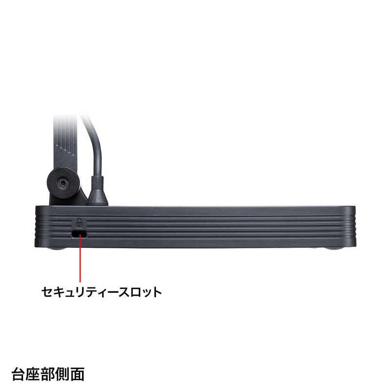 サンワサプライ　書画カメラ ［有線］　CMS-V58BK_9