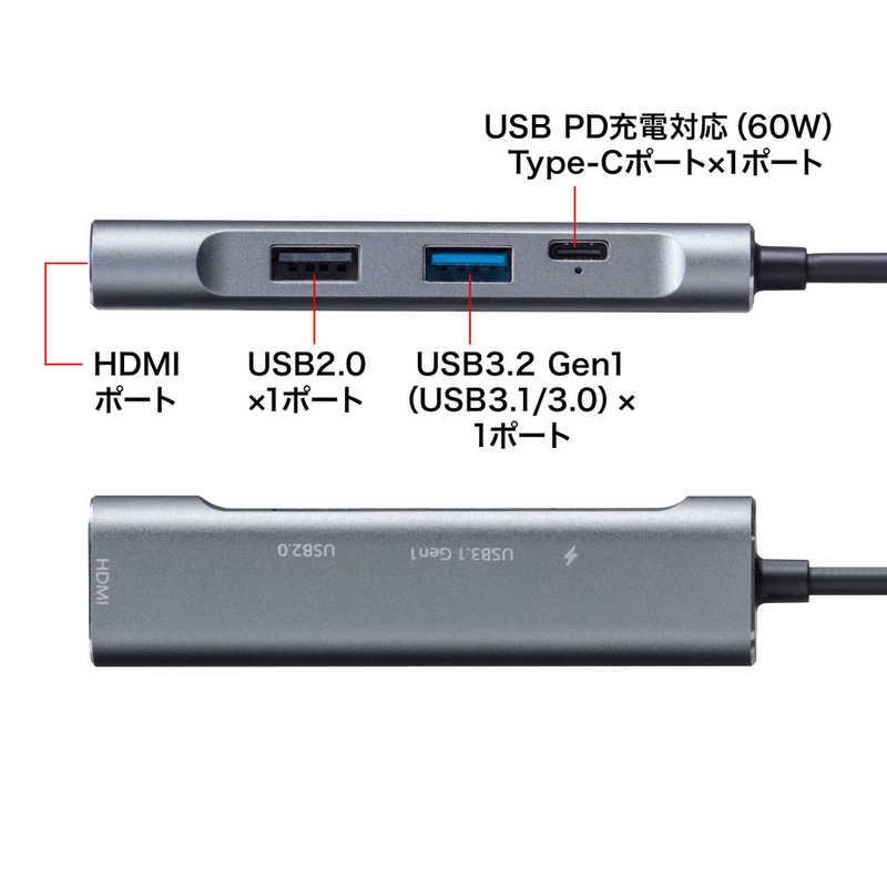 サンワサプライ　USB-3TCH37GM HDMIポート付 USB Type-Cハブ　USB-3TCH37GM｜y-kojima｜03