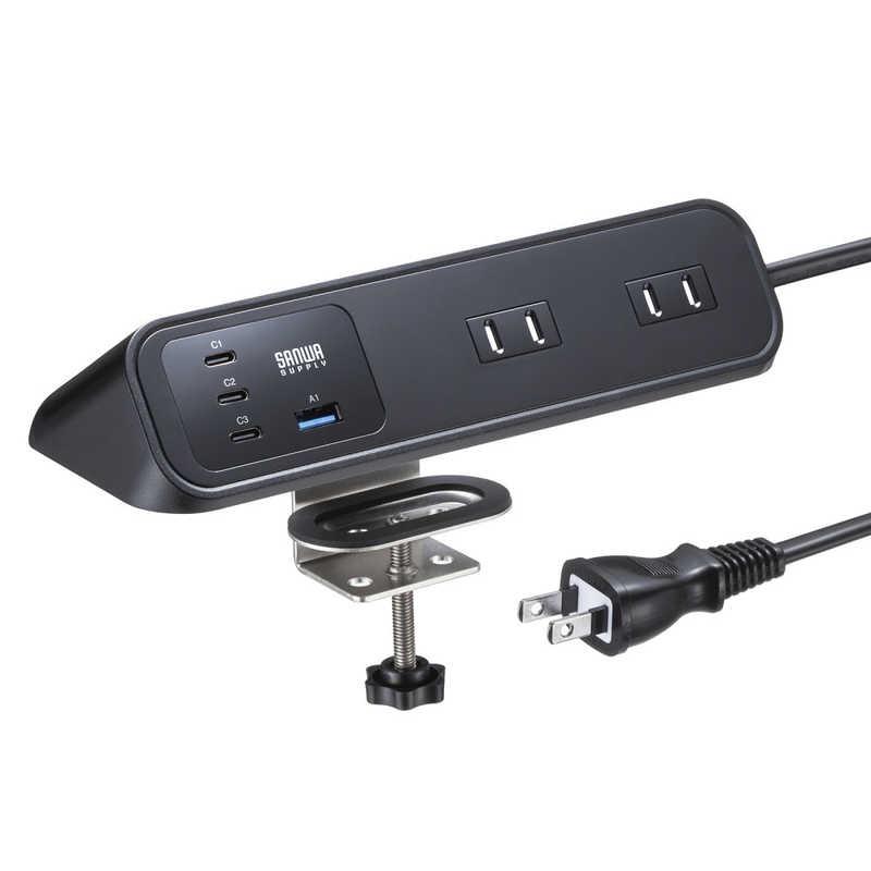 サンワサプライ　クランプ固定式タップ(AC4個口＋USB-C×3＋USB-A×1・PD65W・ブラック)　TAP-B114UC-2BK（Yahoo!・コジマYahoo!店）