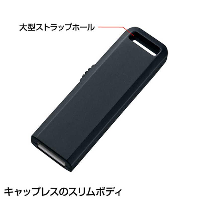 サンワサプライ　USBメモリ ブラック [8GB /USB2.0 /USB TypeA /スライド式]　UFD-SL8GBKN｜y-kojima｜02
