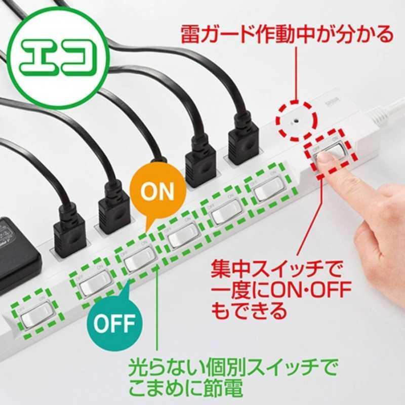 サンワサプライ 節電エコタップ 雷ガード/個別スイッチ付(2P式6個口)2.0m TAP-S18-2|コジマ|02