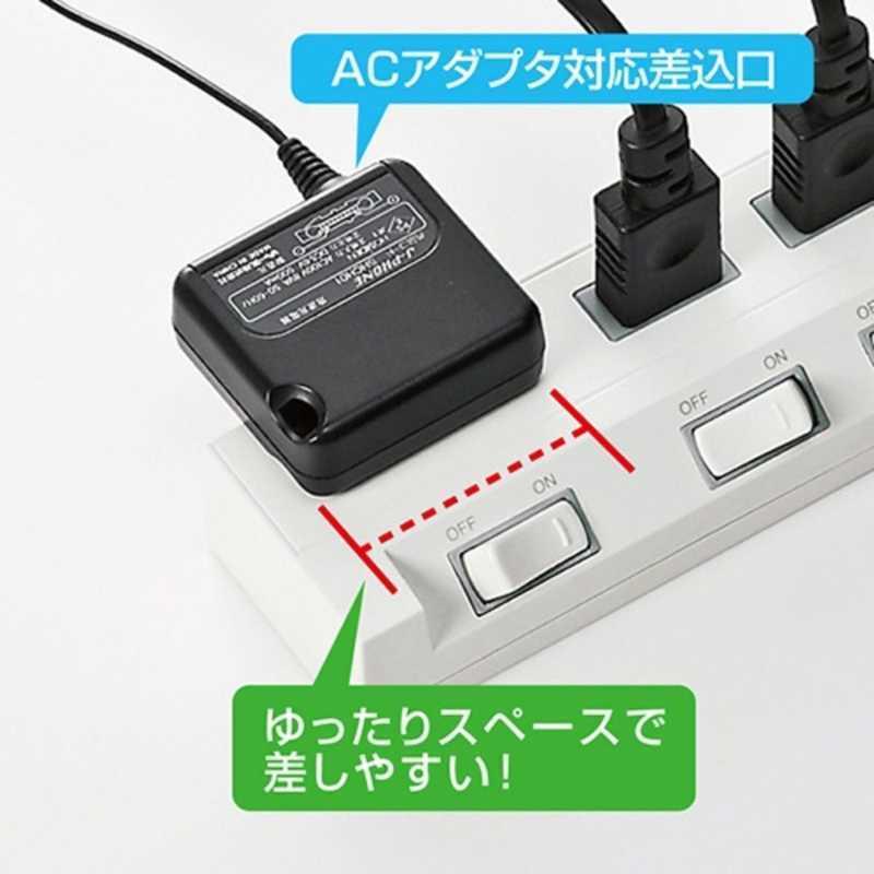 サンワサプライ 節電エコタップ 雷ガード/個別スイッチ付(2P式6個口)2.0m TAP-S18-2|コジマ|03