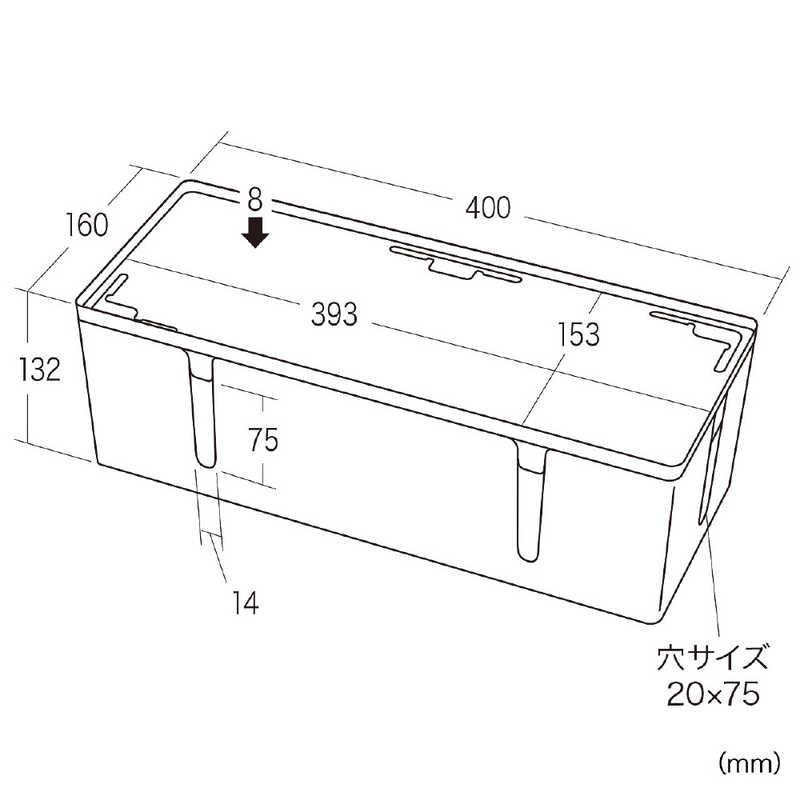 サンワサプライ　ケーブル&タップ収納ボックス　CB-BOXP3BKN2｜y-kojima｜11