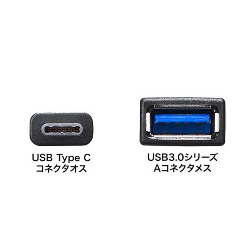 最大50%OFFクーポン トーホー USB変換アダプタ USB-A オス→メス USB-C 充電 転送 USB3.0 APX-AC discoversvg.com 最大50%OFFクーポン トーホー USB変換アダプタ USB-A オス→メス USB-C 充電 転送 USB3.0 APX-AC discoversvg.com
