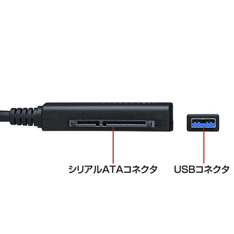 サンワサプライ　SATA-USB3.0変換ケーブル　USBCVIDE3｜y-kojima｜04