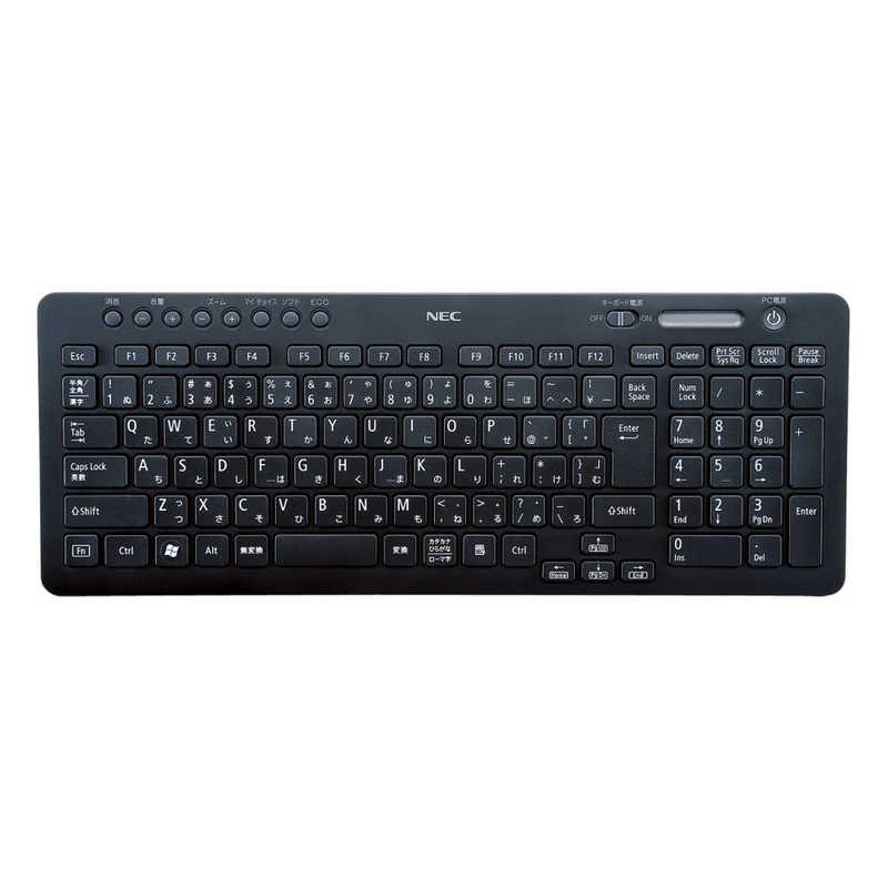 サンワサプライ キーボードカバー(NEC VALUESTAR W・Nシリーズ用) FA-TNX16 コジマPayPayモール店 - 通販 - PayPayモール サンワサプライ キーボードカバー(NEC VALUESTAR W・Nシリーズ用) FA-TNX16 コジマPayPayモール店 - 通販 - PayPayモール