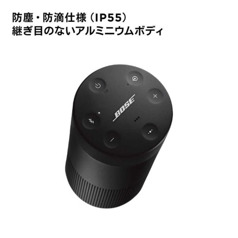 独特の素材BOSE ワイヤレスポータブルスピーカー トリプルブラック II