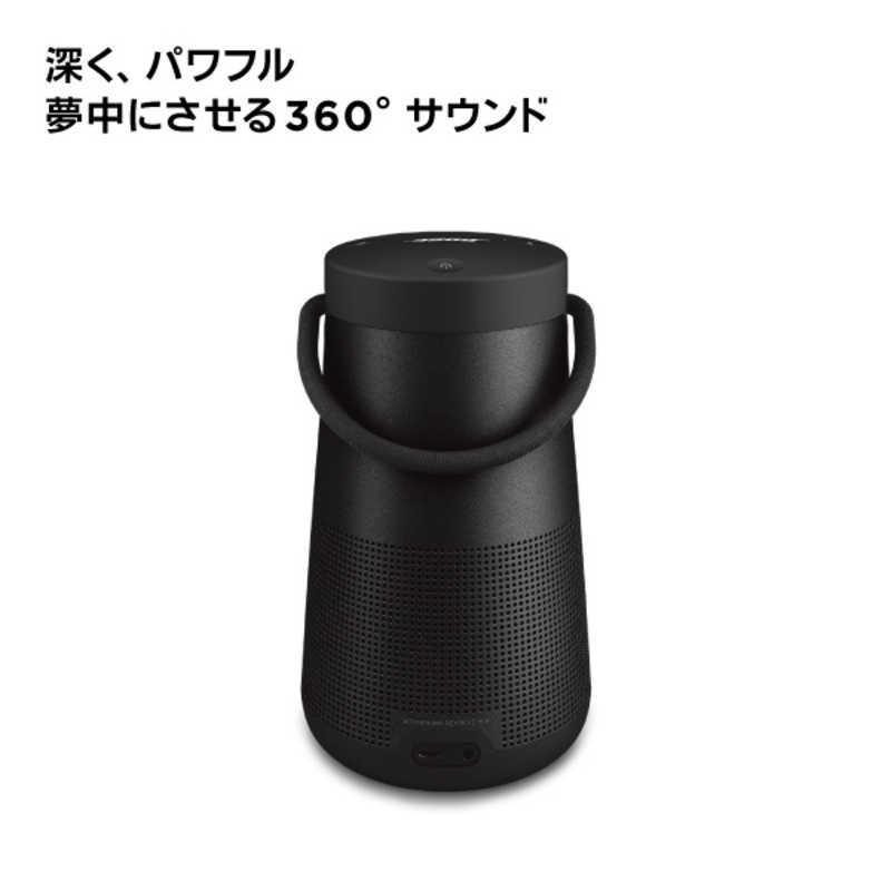 BOSE　Bluetoothスピーカー SoundLink Revolve+ II トリプルブラック 　SLINKREVPLUSBLKII｜y-kojima｜02