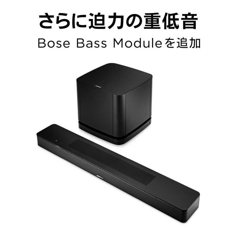 BOSE スマートサウンドバー Bose Smart Soundbar 600 ブラック