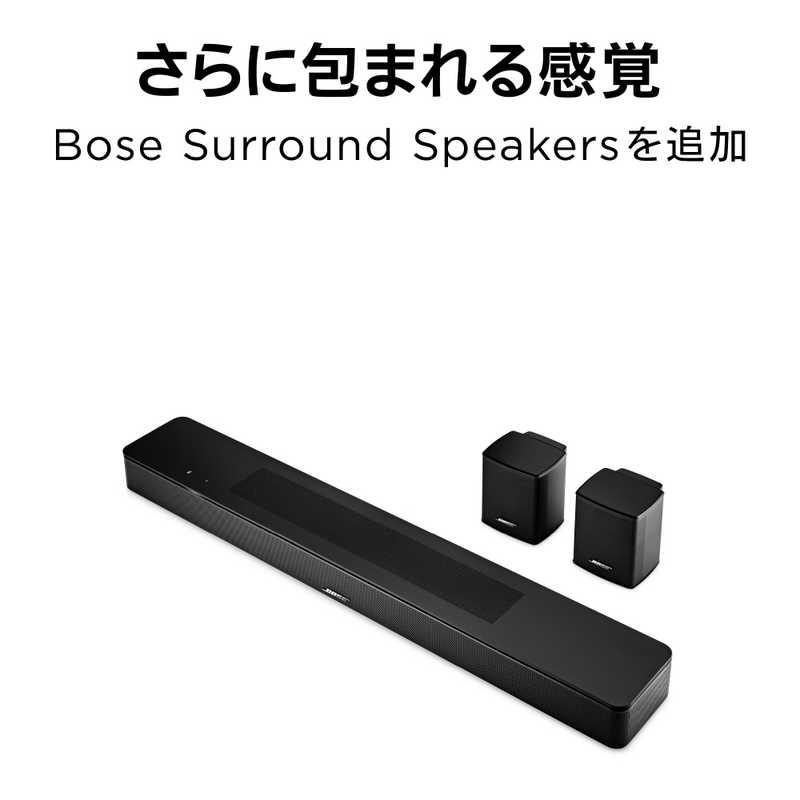 BOSE スマートサウンドバー Bose Smart Soundbar 600 ブラック