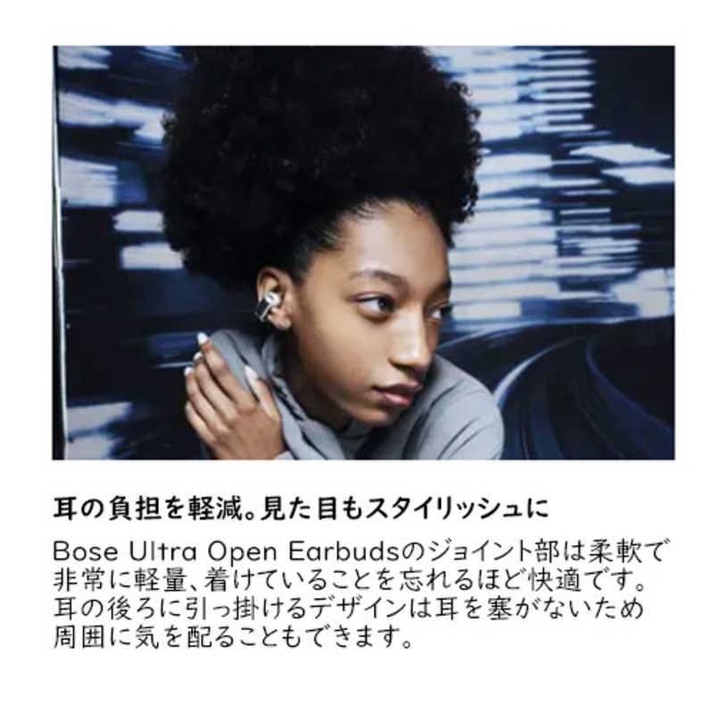 BOSE 完全ワイヤレスイヤホン Bose Ultra Open Earbuds [ ワイヤレス