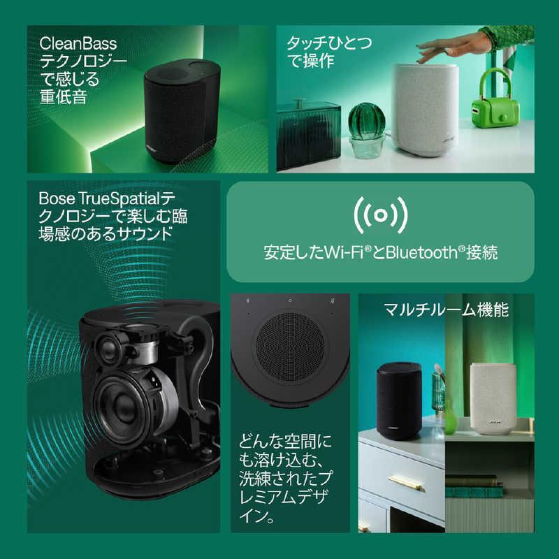 BOSE ホームシアタースピーカー Bose Lifestyle Ultra Speaker ［Wi-Fi