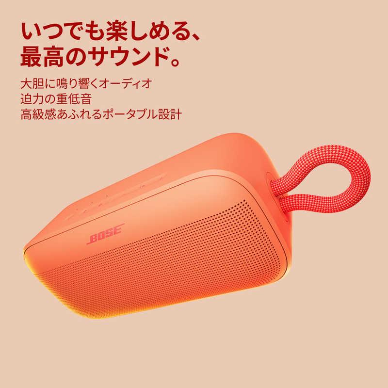 BOSE ブルートゥーススピーカー SoundLink Plus SUNSET PEACH ［防水