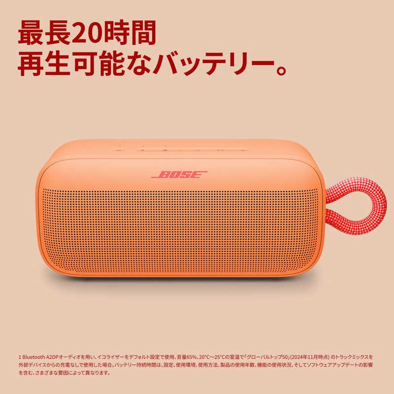 BOSE ブルートゥーススピーカー SoundLink Plus SUNSET PEACH ［防水