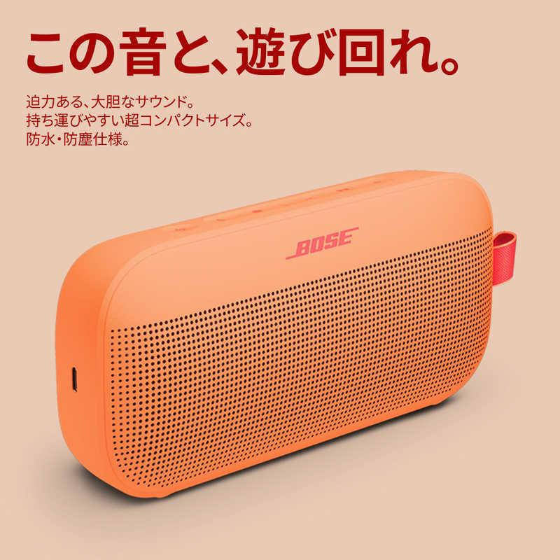 BOSE ブルートゥーススピーカー SoundLink Flex Sunset Peach ［防水